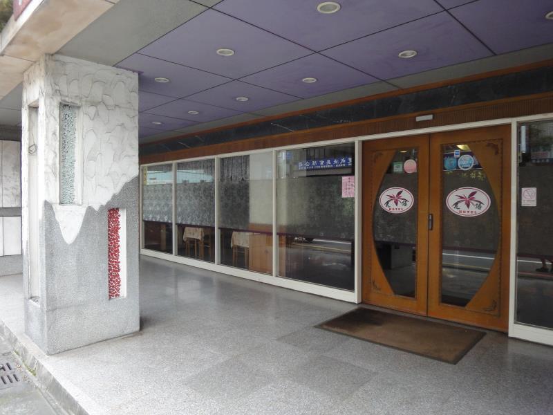 Hua Yue Hotel Đào Viên Ngoại thất bức ảnh
