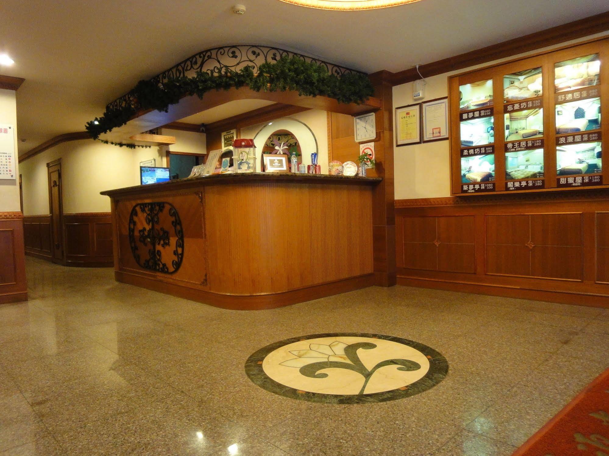 Hua Yue Hotel Đào Viên Ngoại thất bức ảnh