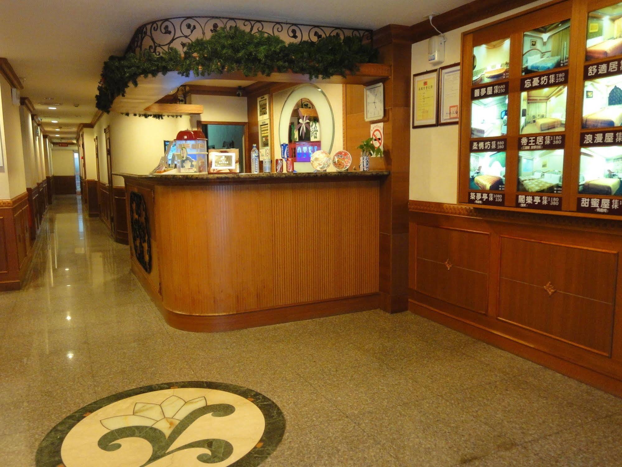 Hua Yue Hotel Đào Viên Ngoại thất bức ảnh